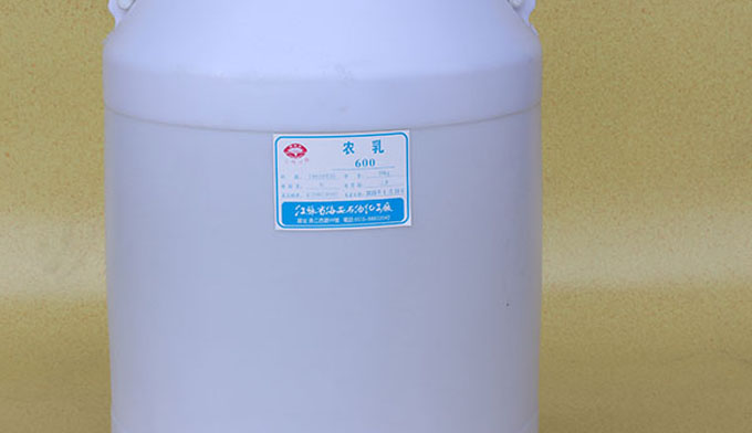 農乳600-2#