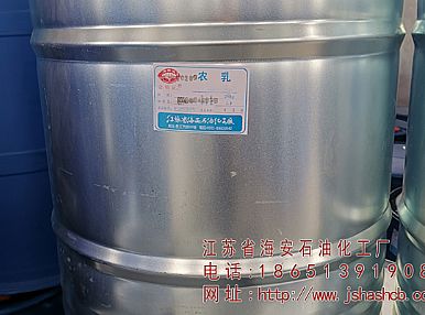 農乳1602#