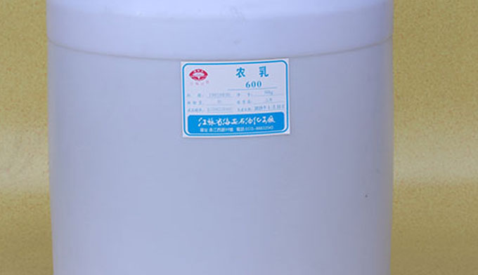 農藥如乳化劑