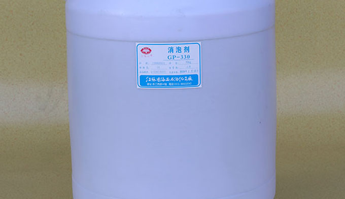 電廠脫硫產生泡沫怎么辦？看脫硫消泡劑的作用