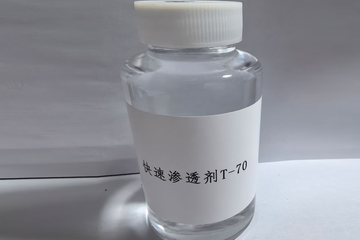深度解析：“秒速滲透”陰離子助劑，如何選對快速滲透劑T（快T/OT）