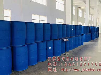 高碳醇消泡劑